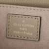 LV Pochette Metis East West