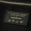 LV x TM Neverfull MM