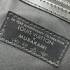 LV x TM Keepall Bandouliere 50