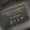 LV x TM Nice Nano
