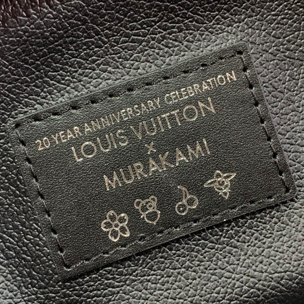 LV x TM Nice Nano