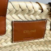 TEEN CELINE CLASSIC PANIER in Palm leaves and Calfskin(high-end grade)