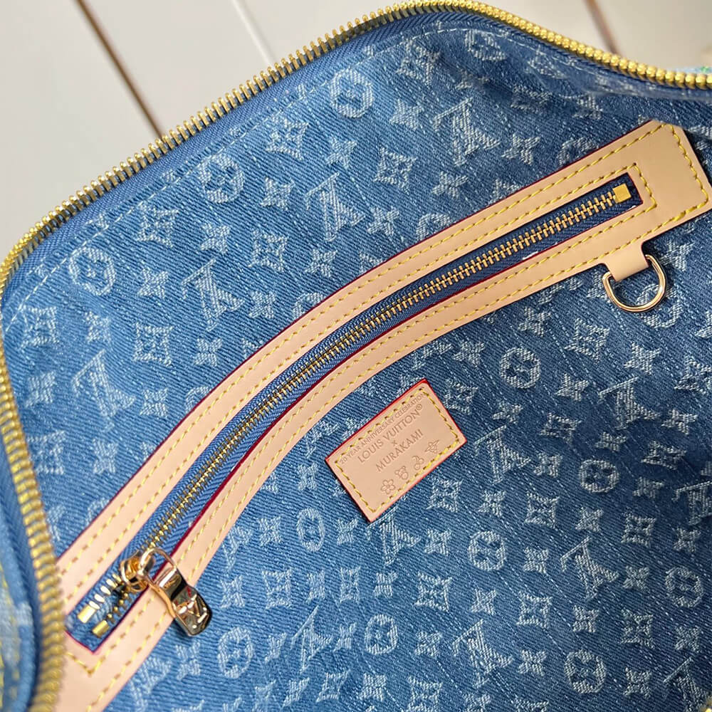 LV x TM Keepall BandouliÃ¨re 45