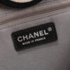 CHANEL Woven Straw Raffia Striped Medium Deauville Tote