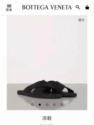 Bottega Veneta sz39-43 hnh0402