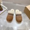 UGG sz35-40 FY1102
